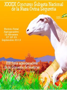 feria_murcia