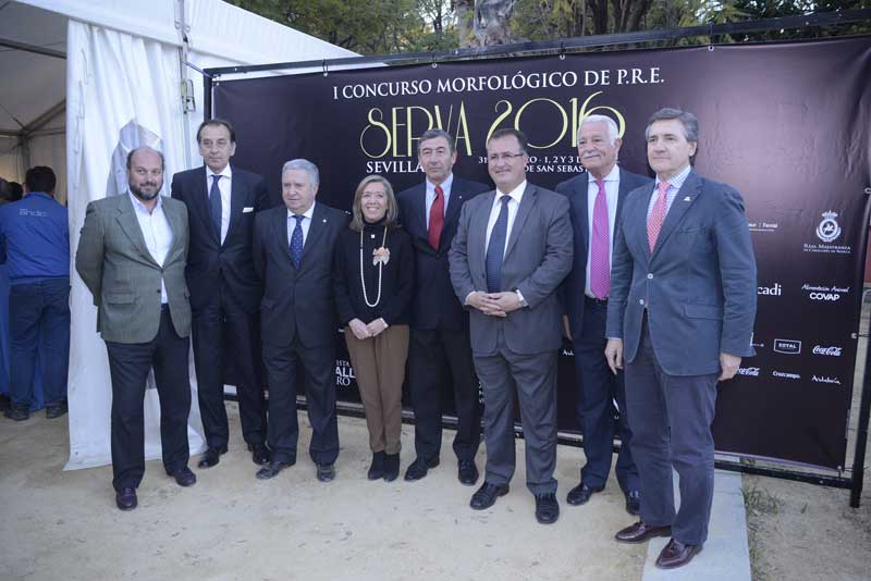 Inauguración del SERVA 2016